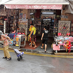 reise trends Singapur: Singapur China Town tradietioneller Shop Foto: Rüdiger Berger