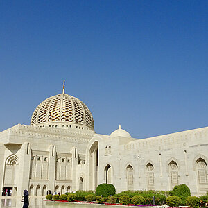 reise trends Oman Sultan Qabus Moschee Hauptminarett Foto: Rüdiger Berger